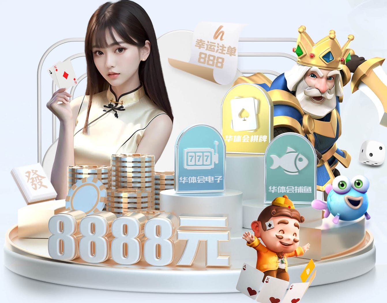 世界杯官网 幼童篮球训练器材