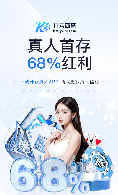 世界杯官网登录入口 用办公桌坐乒乓球台可以吗