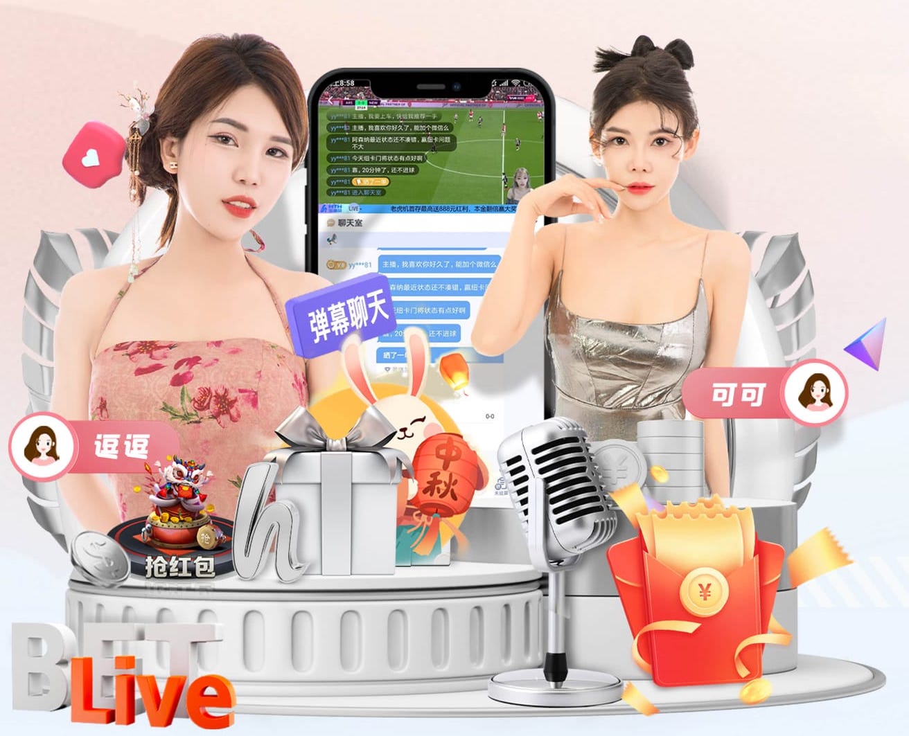 世界杯官网登录入口 室内健身器儿童