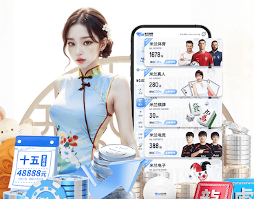 世界杯官网 不会降落的乒乓球台怎么办